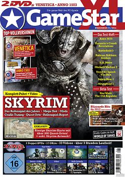 GameStar